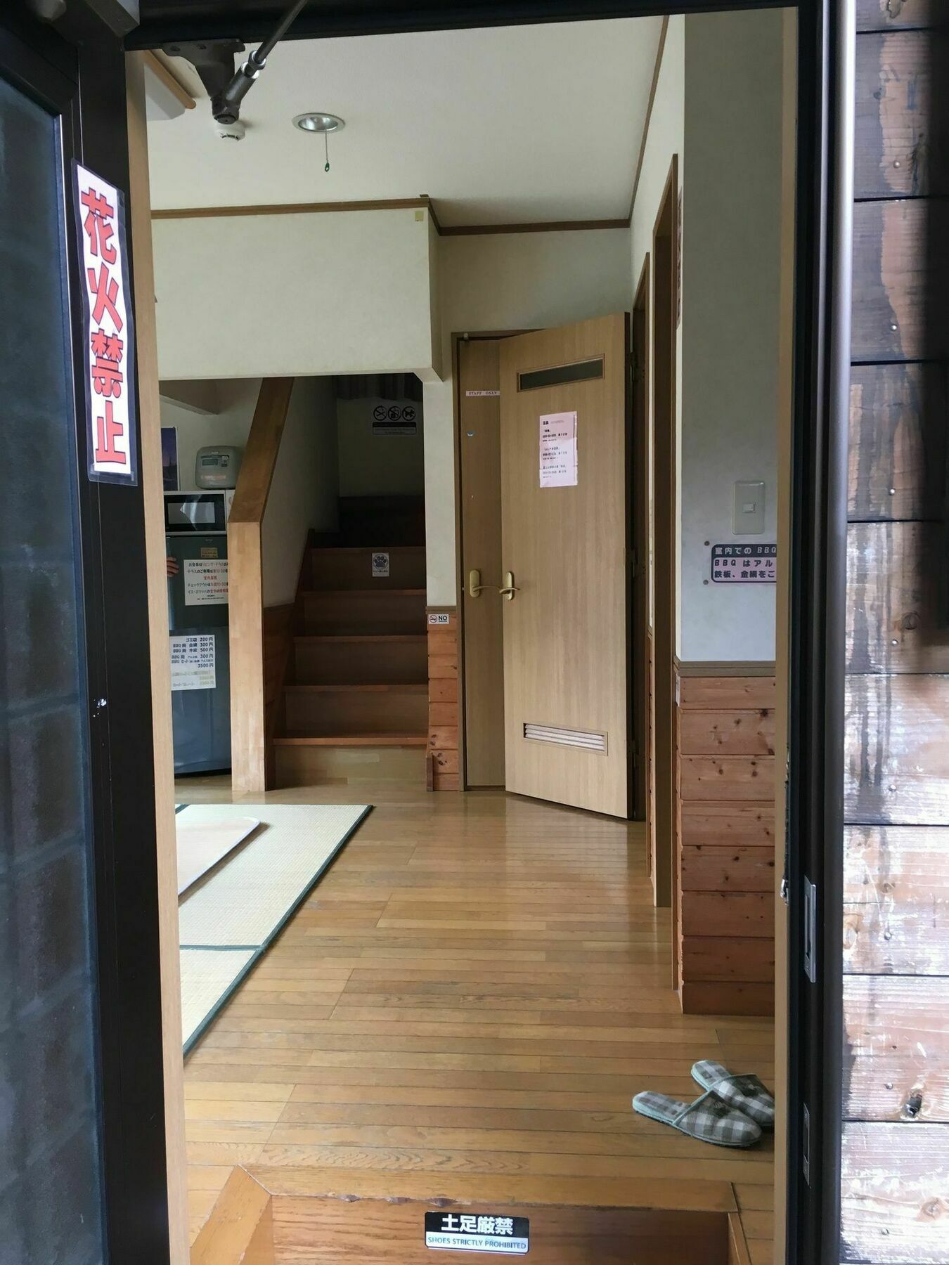 Villa Lupinus Kawaguchiko Fujikawaguchiko Exterior photo
